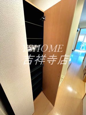 セントラルハイツ その他9