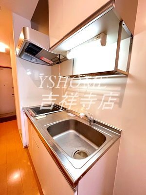 セントラルハイツ キッチン