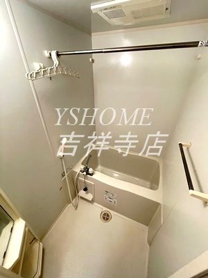 セントラルハイツ 風呂画像