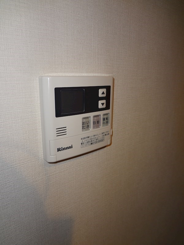 ロイヤルプレイス西荻窪 その他5