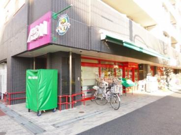 ロイヤルプレイス西荻窪 周辺画像3