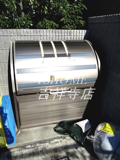 パインクレストハウスⅡ その他3