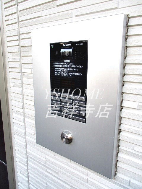 パインクレストハウスⅡ その他5