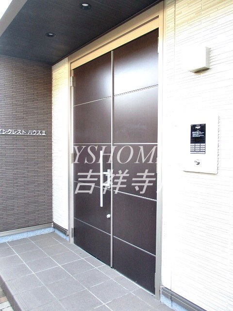 パインクレストハウスⅡ その他6