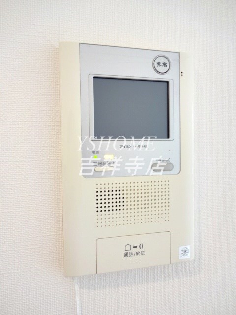 ヴィスタガーデン西荻窪 その他2