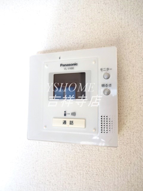 ノースタウン吉祥寺Ⅰ その他1