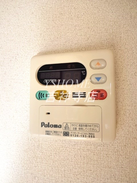 ノースタウン吉祥寺Ⅰ その他4