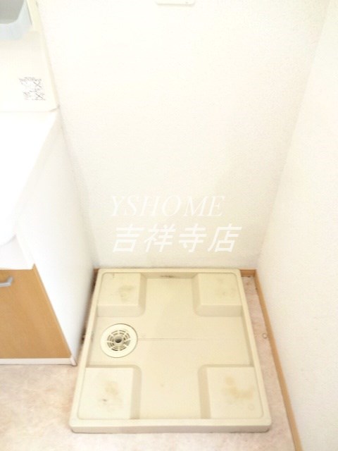 ノースタウン吉祥寺Ⅰ その他9