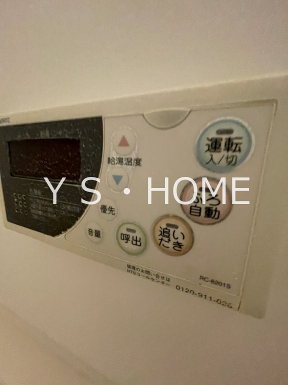 T&amp;rsquo;s　garden一橋学園 その他13