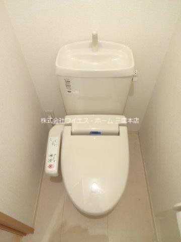 セントラルハイツ その他2