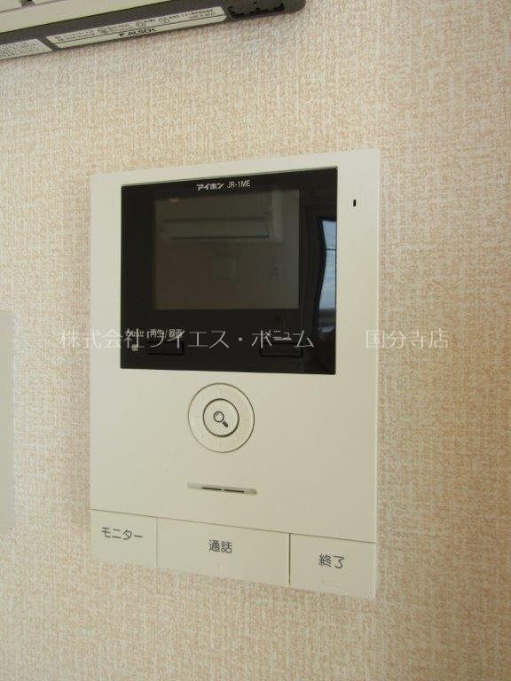 マザーリーフ その他2