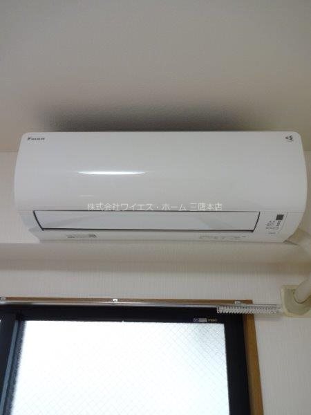 エスポワール本町 その他4