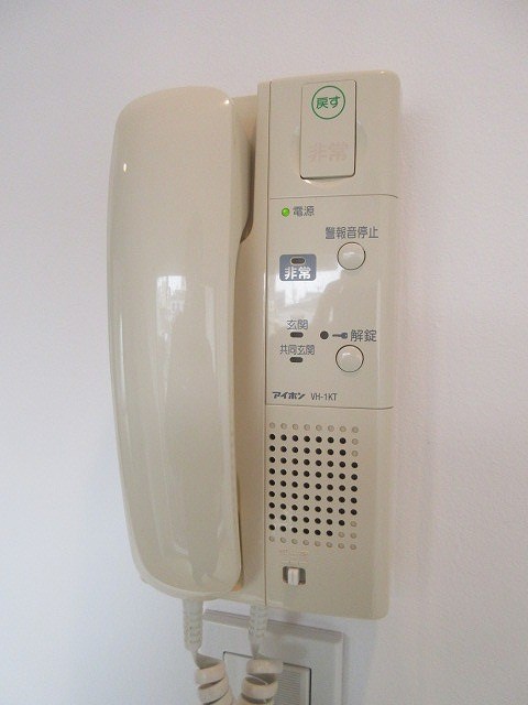 メゾンドサントウル  その他4