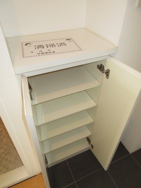 メゾンドサントウル  その他7