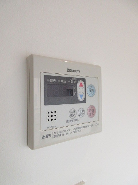 メゾンドサントウル  その他8