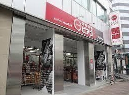 ロータス阿佐ヶ谷 周辺画像2