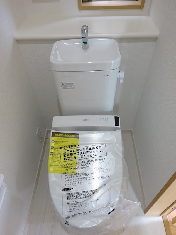 貫井北町５丁目戸建賃貸住宅 その他2