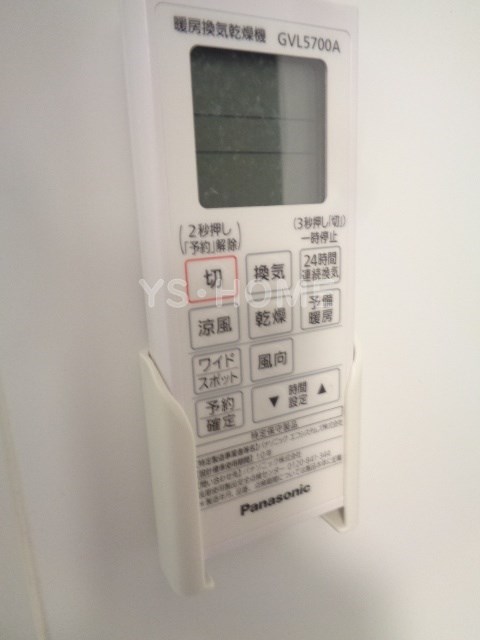 Minision（ミニシオン） その他5