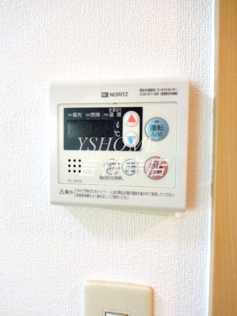 アルクス  その他16