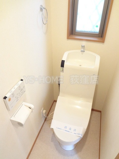 ディライト西荻南（Delight西荻南）A棟  その他1