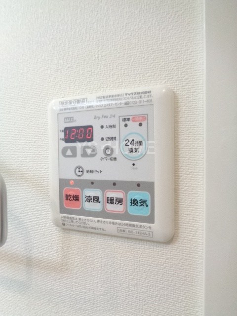 Ｙ&amp;rsquo;ｓＦｌａｔ高円寺 その他5