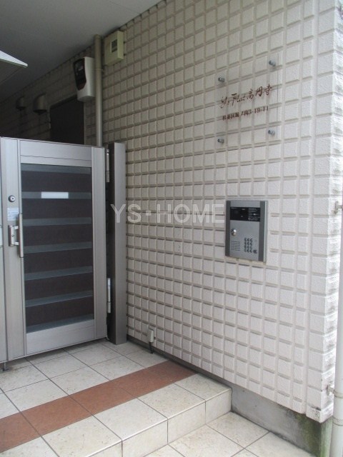 Ｙ&amp;rsquo;ｓＦｌａｔ高円寺 その他16