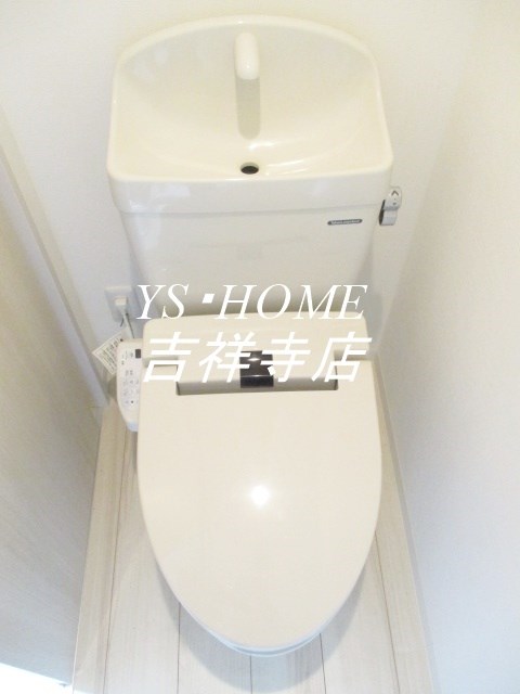 メゾン　ル・シェル南阿佐ヶ谷 その他2