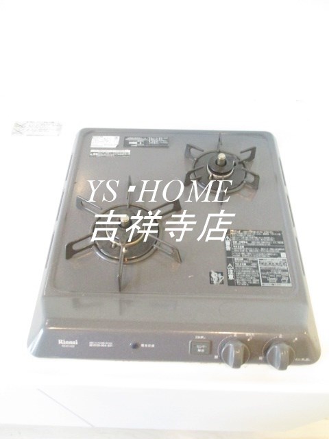 メゾン　ル・シェル南阿佐ヶ谷 その他10