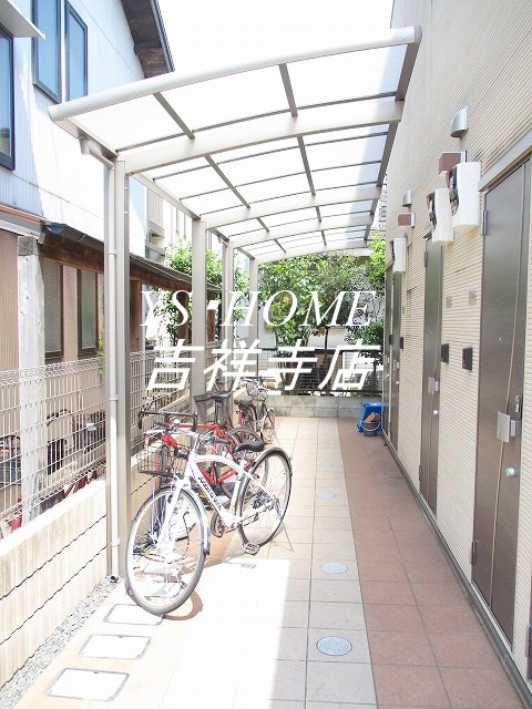 メゾン　ル・シェル南阿佐ヶ谷 その他12