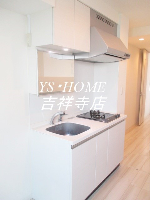 メゾン　ル・シェル南阿佐ヶ谷 キッチン