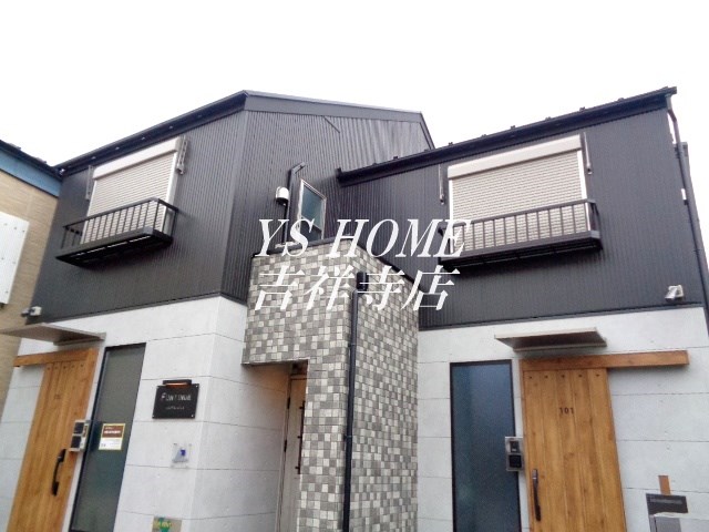 FONTINUE　KICHIJOJI 外観