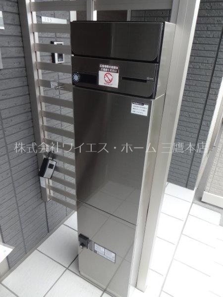 パナックスⅢ その他13