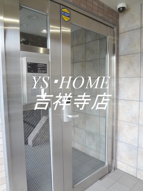 ルクレ荻窪 その他1