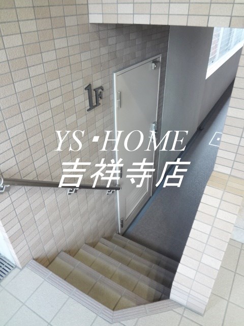 ルクレ荻窪 その他3