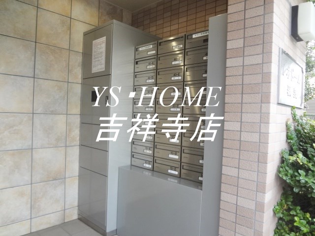 ルクレ荻窪 その他7