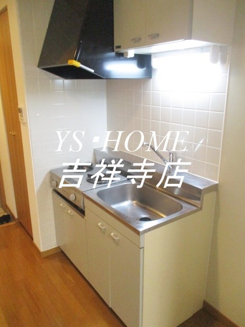 ルクレ荻窪 キッチン