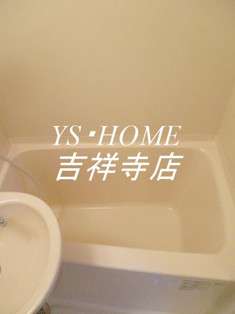 ルクレ荻窪 風呂画像