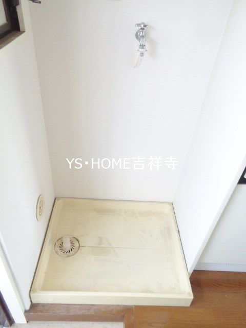 maison de i.s.o  その他1