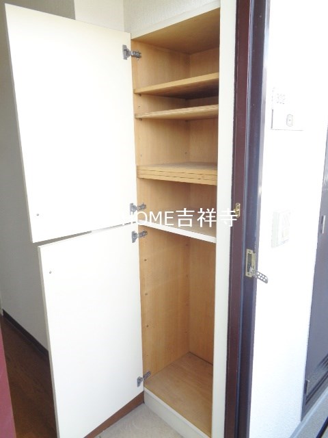 maison de i.s.o  その他3