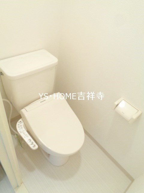 maison de i.s.o  その他4