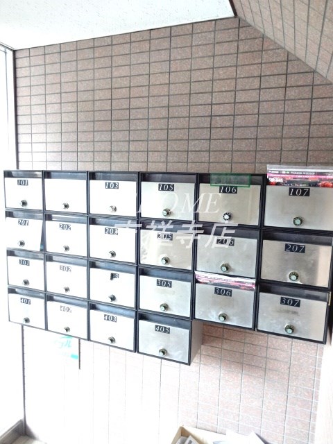 maison de i.s.o  その他外観5