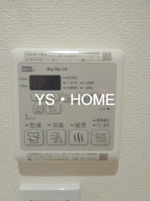 Viale吉祥寺  その他25