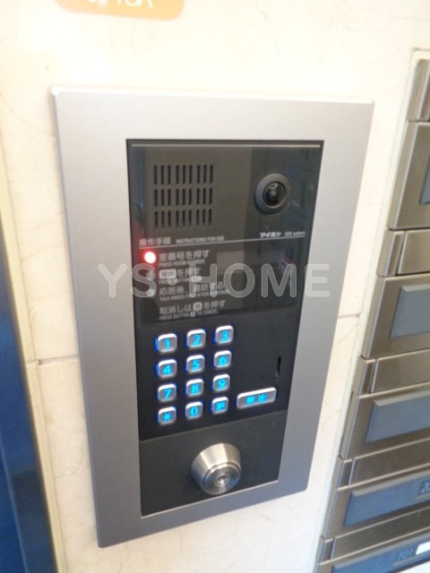 藤月マンション その他6