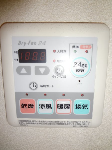 La Casetta その他6