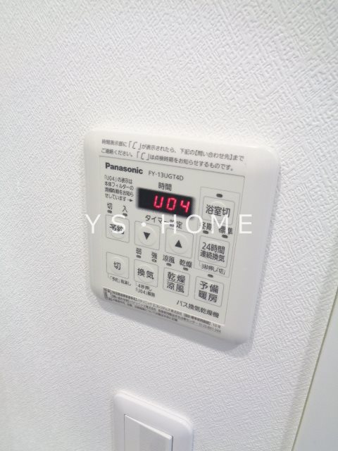 エルスタンザ西荻Moderno その他11