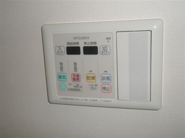 ドゥーエ武蔵小金井 その他6