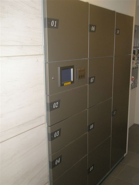 ドゥーエ武蔵小金井 その他9