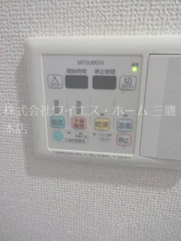 ドゥーエ武蔵小金井 その他10