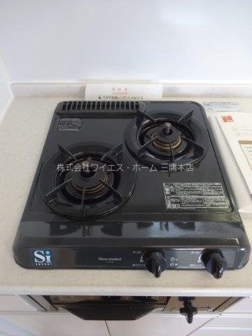 フェアステージ武蔵野 その他13