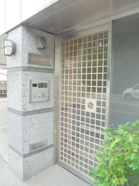 カーサヒロ その他外観3